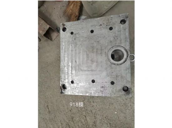 点击查看详细信息<br>标题：压铸模 阅读次数：2110
